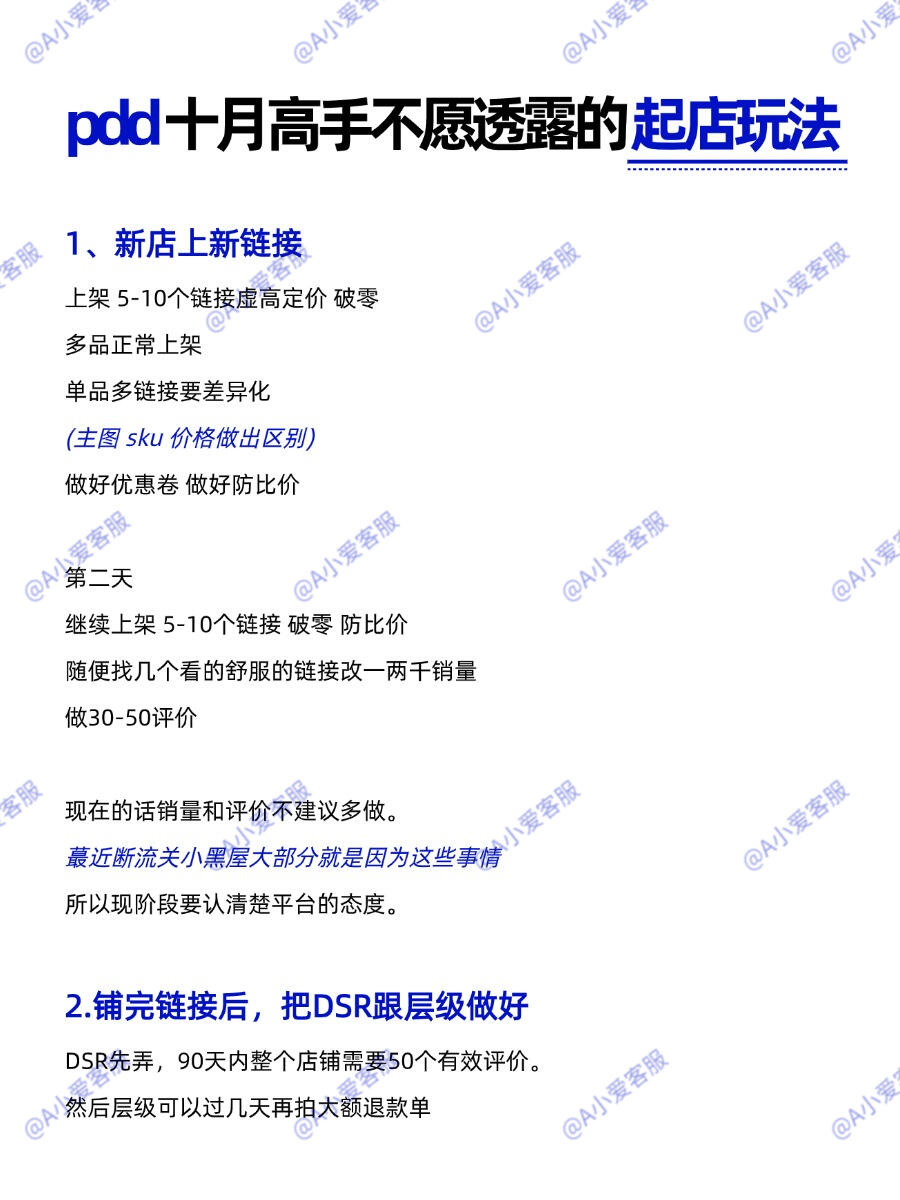 1fc55efe08f5f54165692dddc462f1ed.jpg