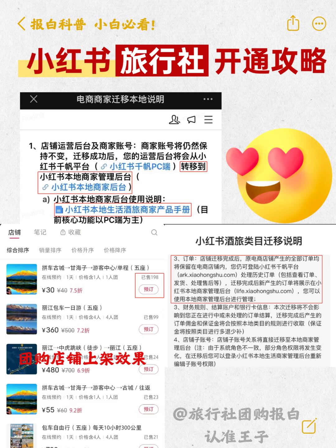 5caa82a1847690472ccceea47fb85dff.jpg