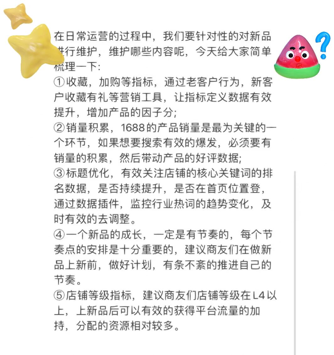 da1fac536bcedec6a50e053055197bb8.jpg