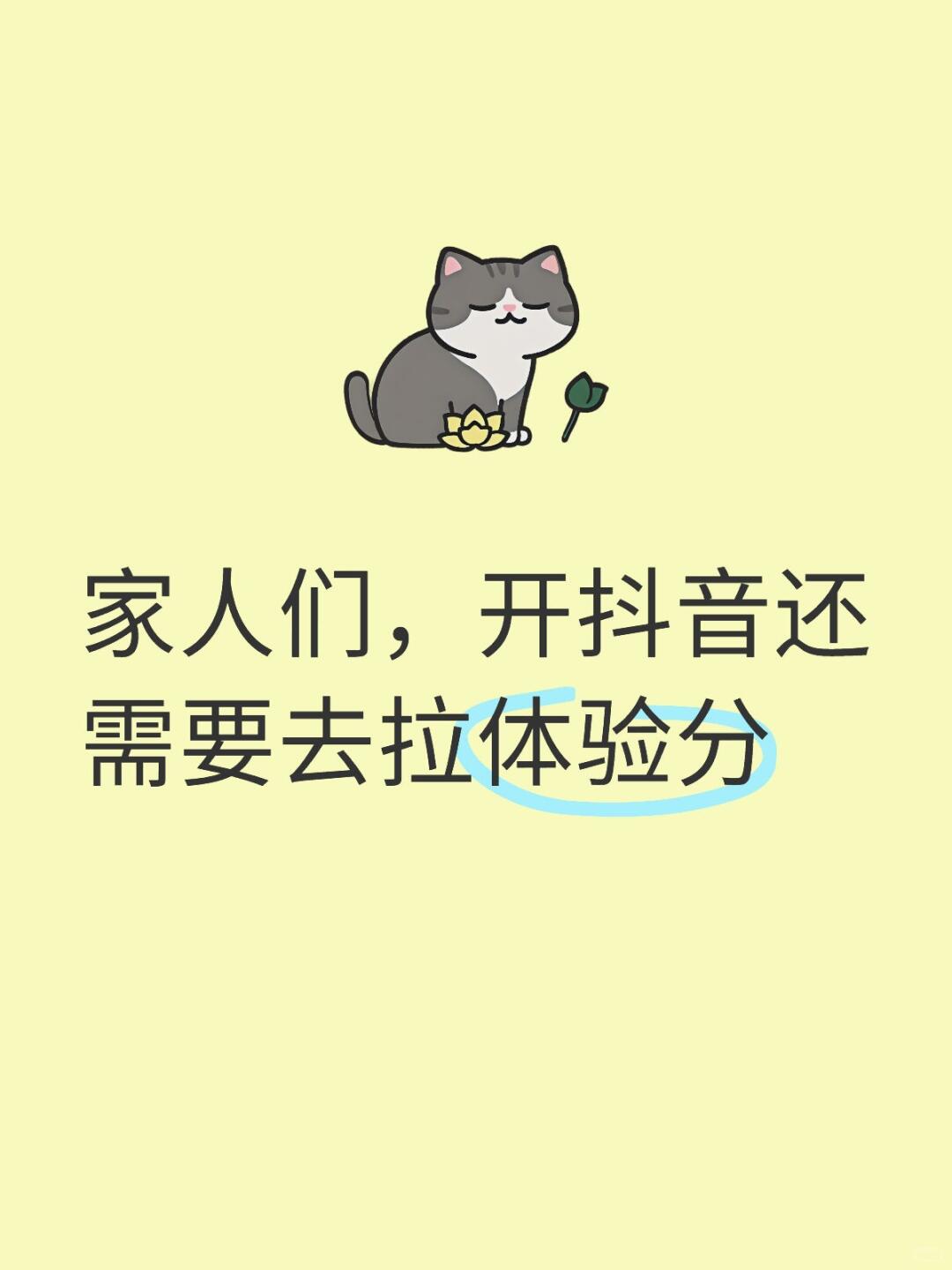 61c33a244cc8095da432eb12dfac436f.jpg
