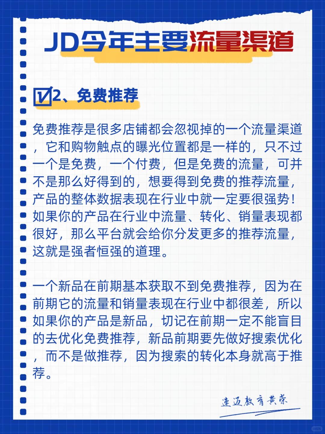 3f3bbfd40d06d7dc74cb2683dbd89985.jpg