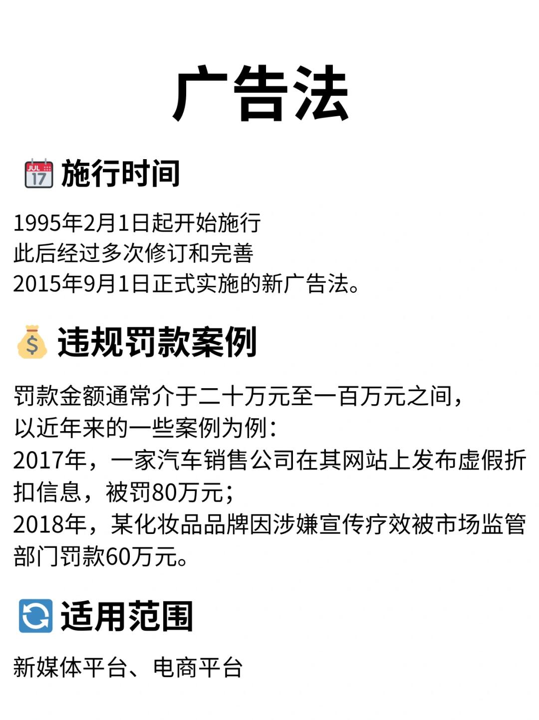 ff93a70559db224d7c1ca8727fbcc583.jpg