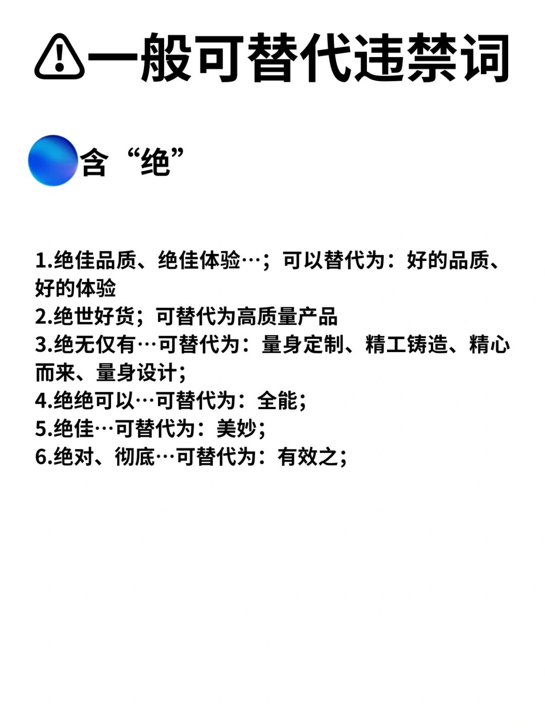 69eb19ec61b87e0fac528a3c483e3ad0.jpg