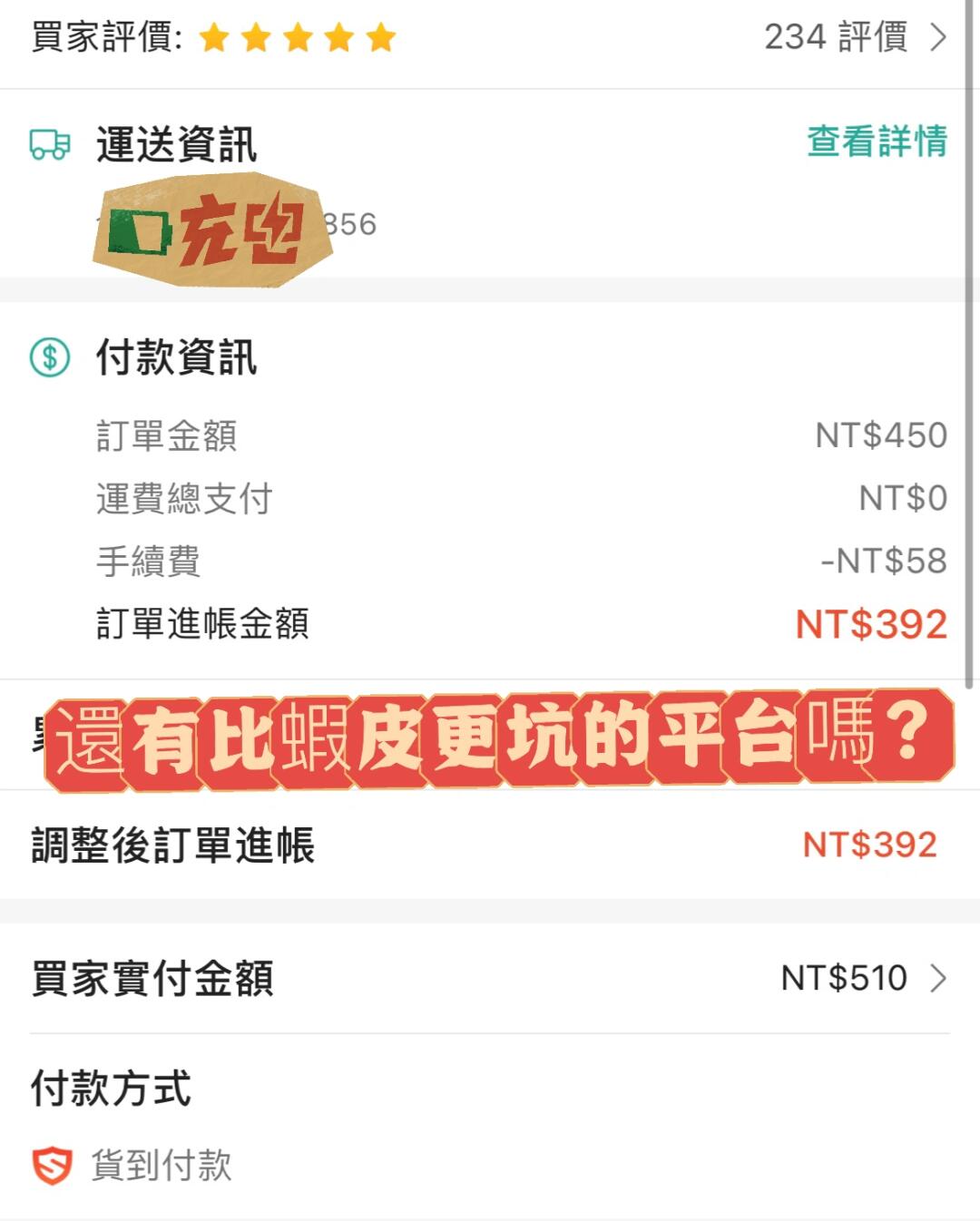 96c45f7a730b6abce79aa7785208c709.jpg