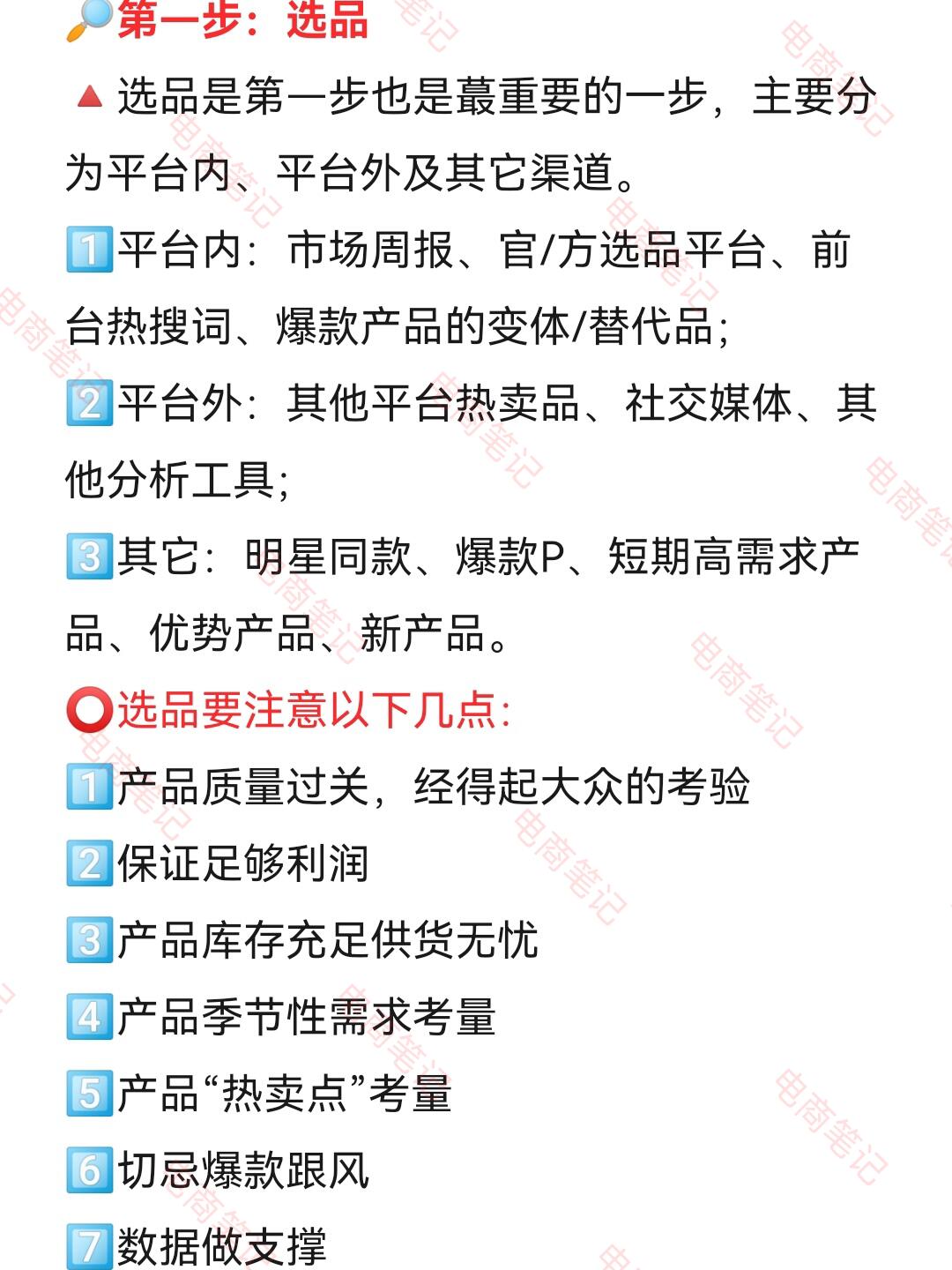 d58af4e62ede4a048c8340f7bc790dfb.jpg