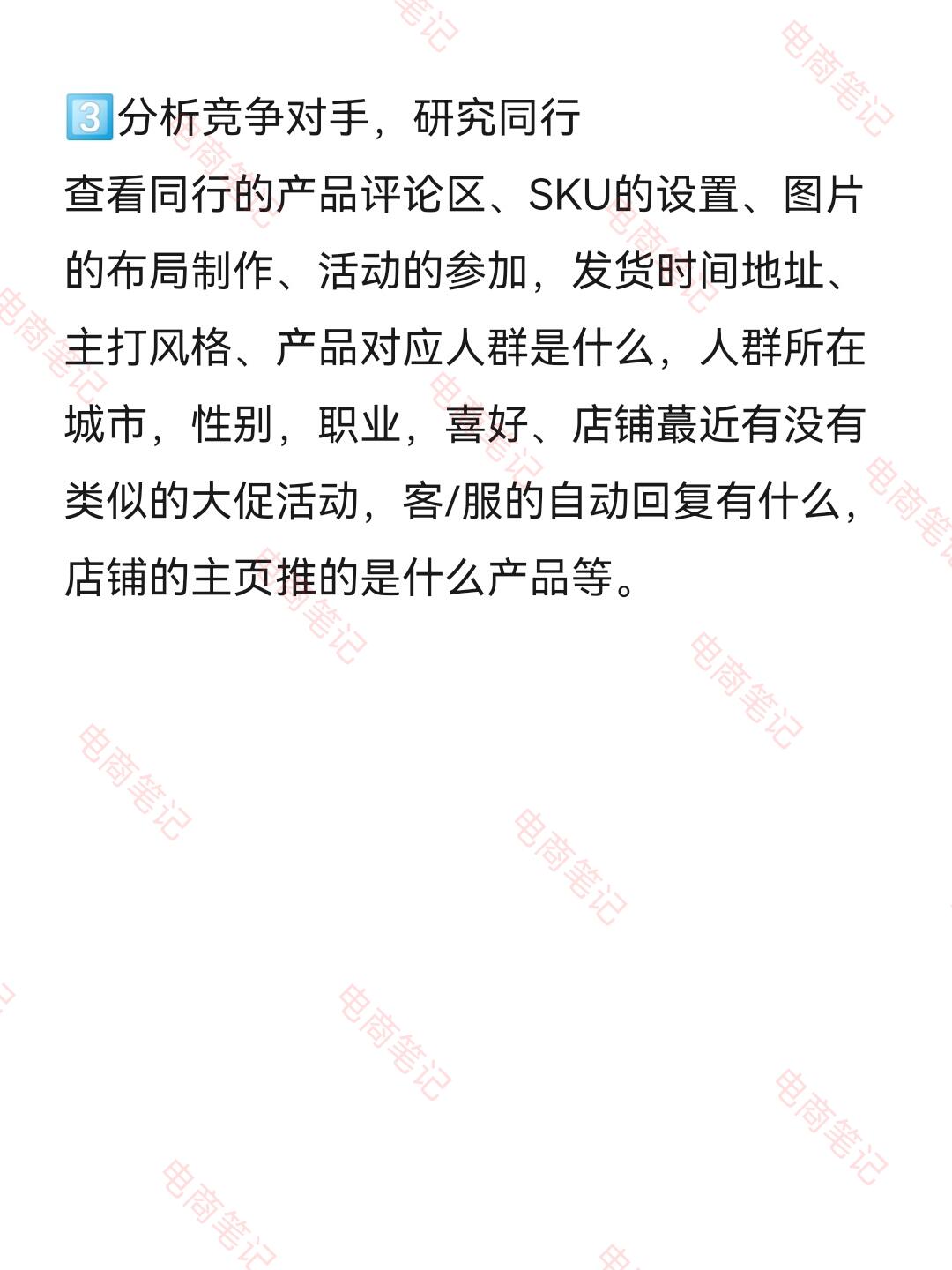cab7c61810870742e643fe12d6d1d3ef.jpg