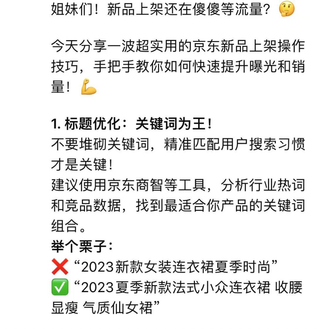 293d7df03316cd4ff0441acaf57e8e82.jpg