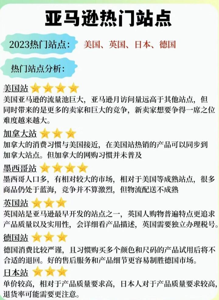 a3f84d1ee17c8a54219ef505d7c4e0e6.jpg