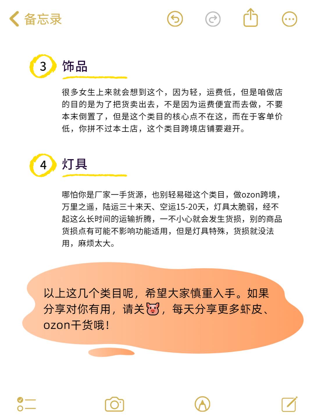 5f8227fecf30f398b481cf6bab7e534b.jpg