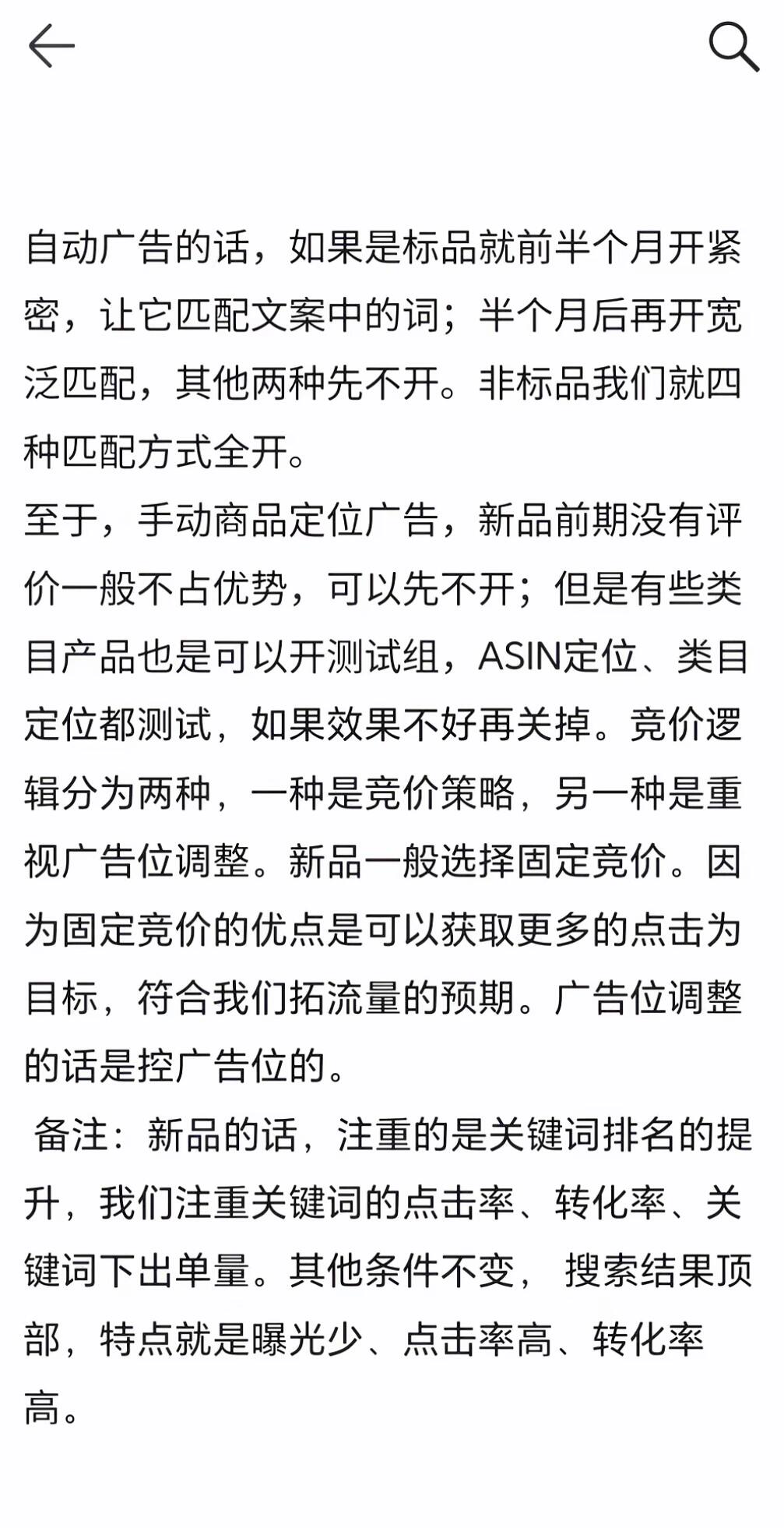 7e93ecff47adbc81c027cc839aaf197c.jpg