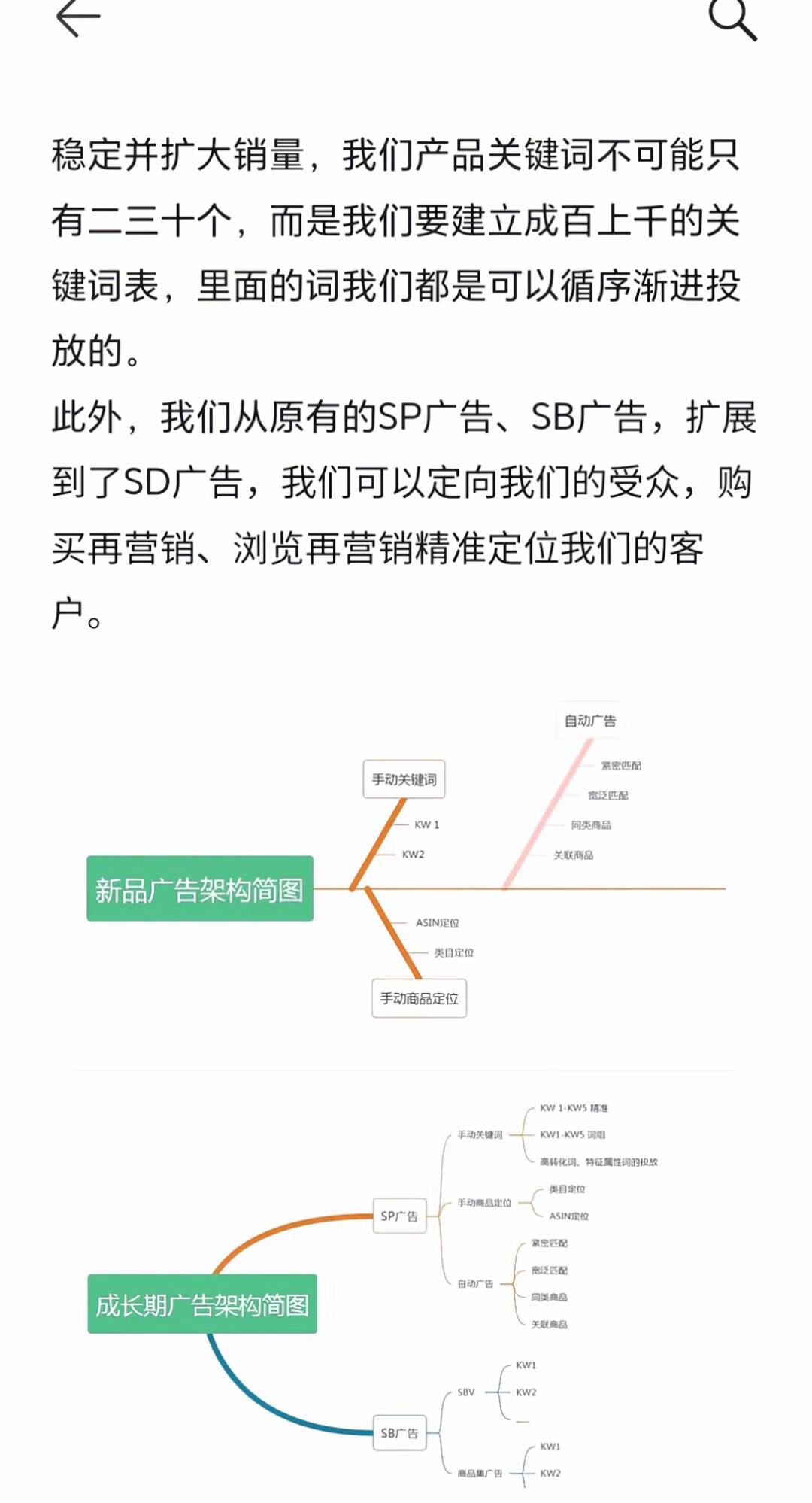 2faeca620eef84e09756738eff269759.jpg