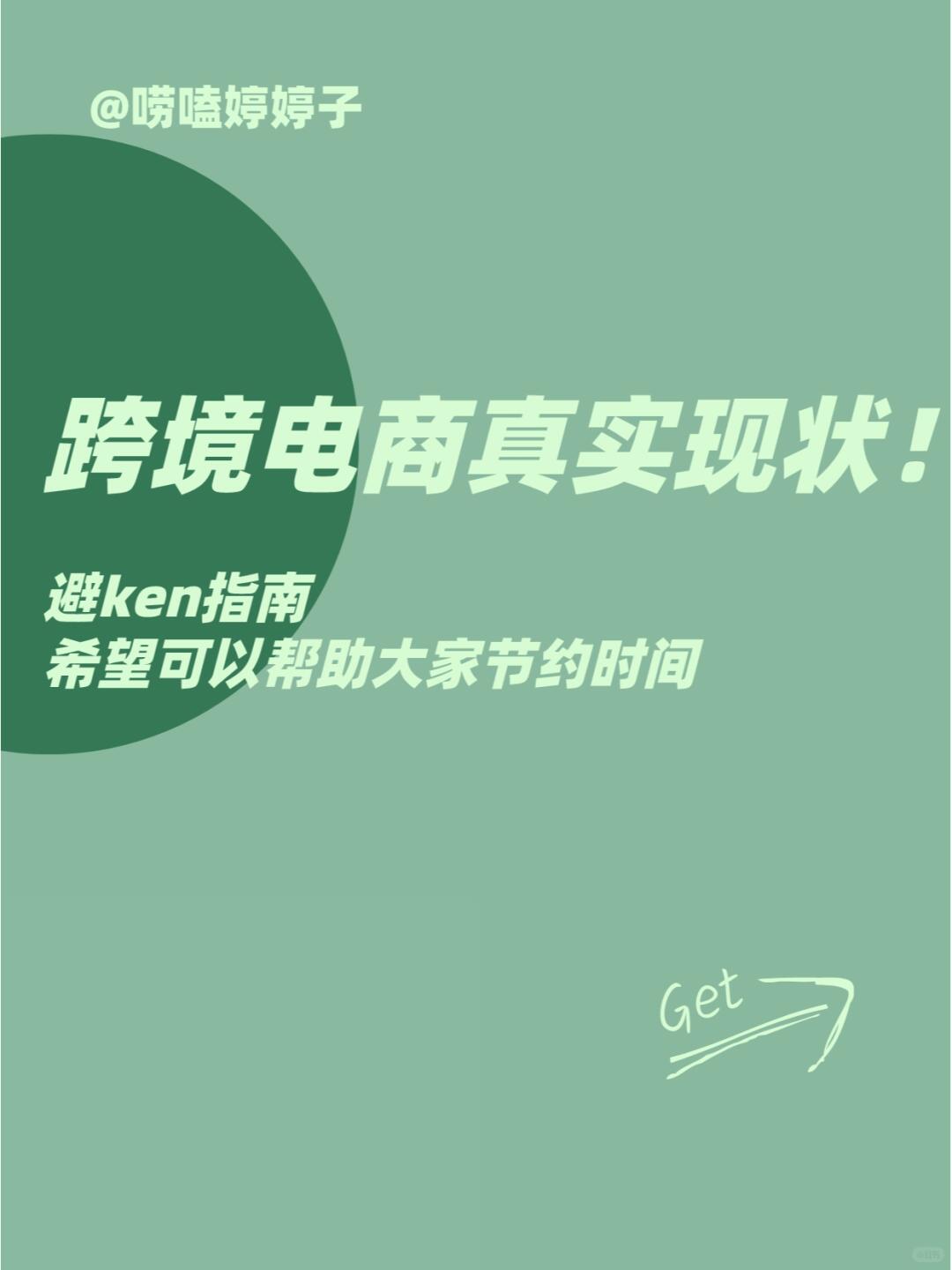 85a07be9891250e708bc97e5e70e813a.jpg