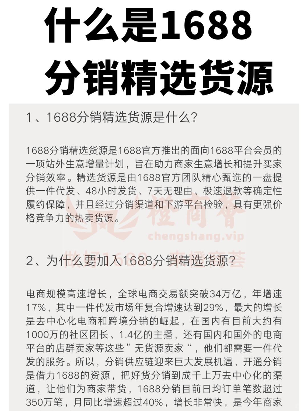 80506c0a3c88a516eea56854d7d619d2.jpg