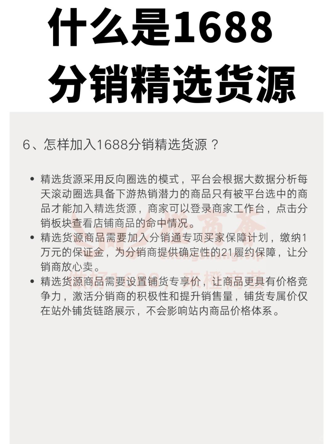 d2f52cad37c28ea2e42467e3754b036f.jpg