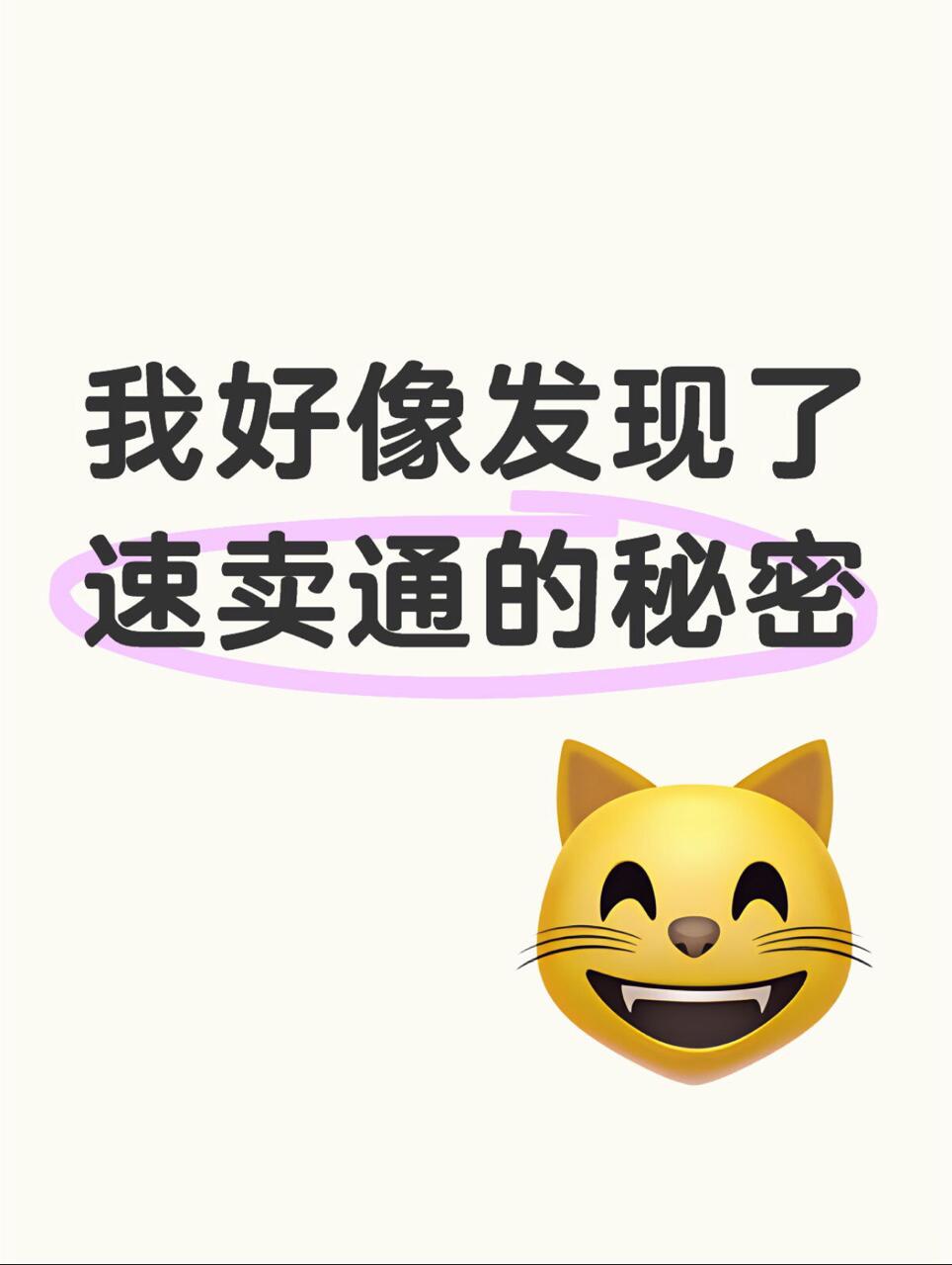 f8cb2cea075f43f3fe1104b0f4e41850.jpg