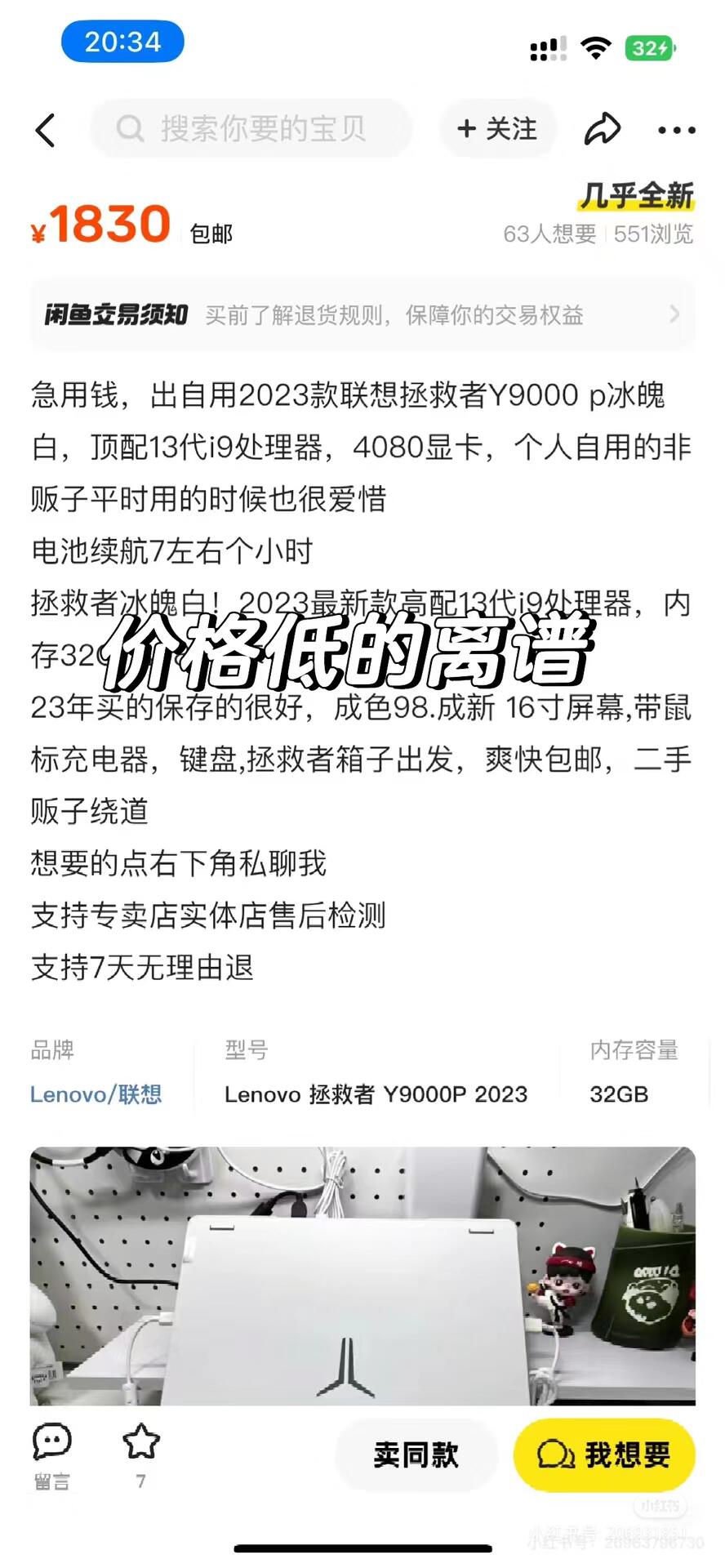 7ec8bb1057932e716e90f1ad3a77d656.jpg