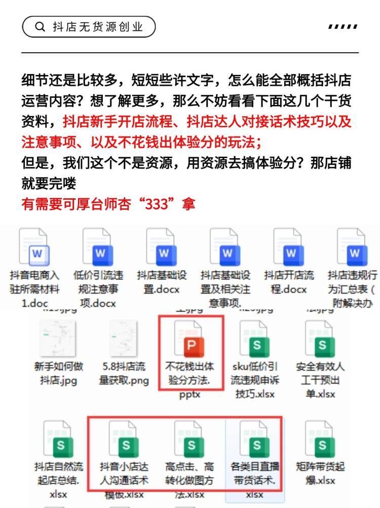28ff470d8b71c7f277c47340fb5d3c43.jpg