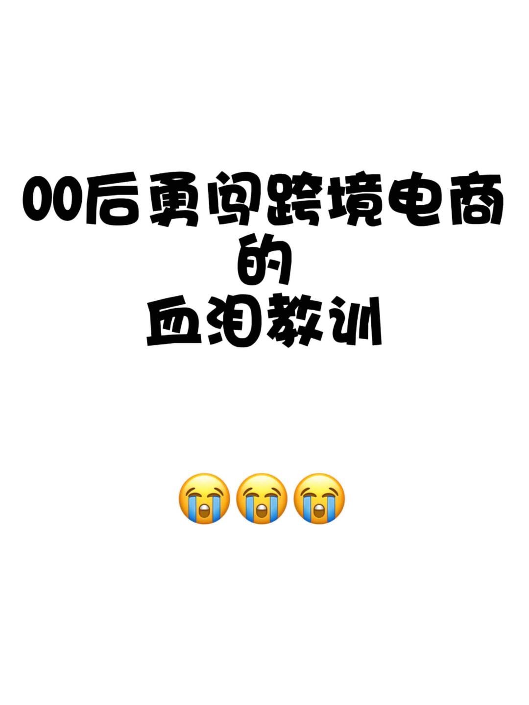 a7f42ebf88116481cecd73ad9176db3d.jpg