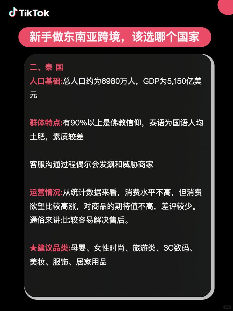 d420a7c07d35b01e4cb72a7ae4b3b239.jpg