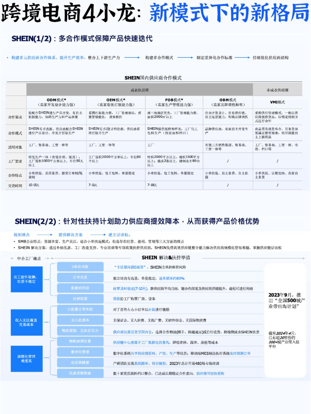 6807b707f6d1881b8b316e5f32afc53e.jpg