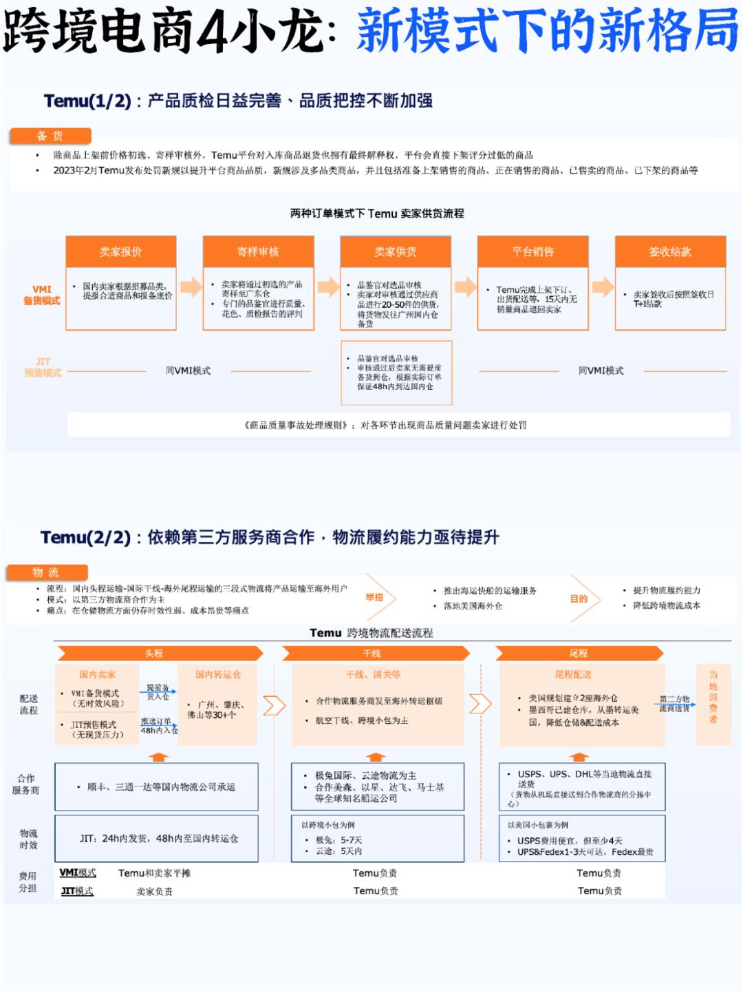 f21a24fb93b9aea76c1d8cbd7e9e99d8.jpg