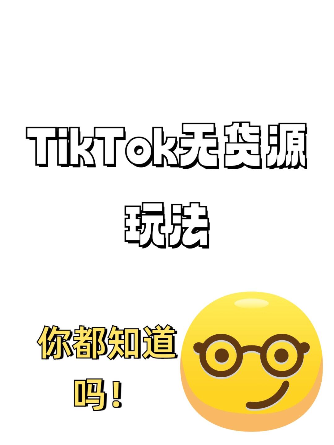 67658f0ba18257d79c3cf9d43c88134a.jpg