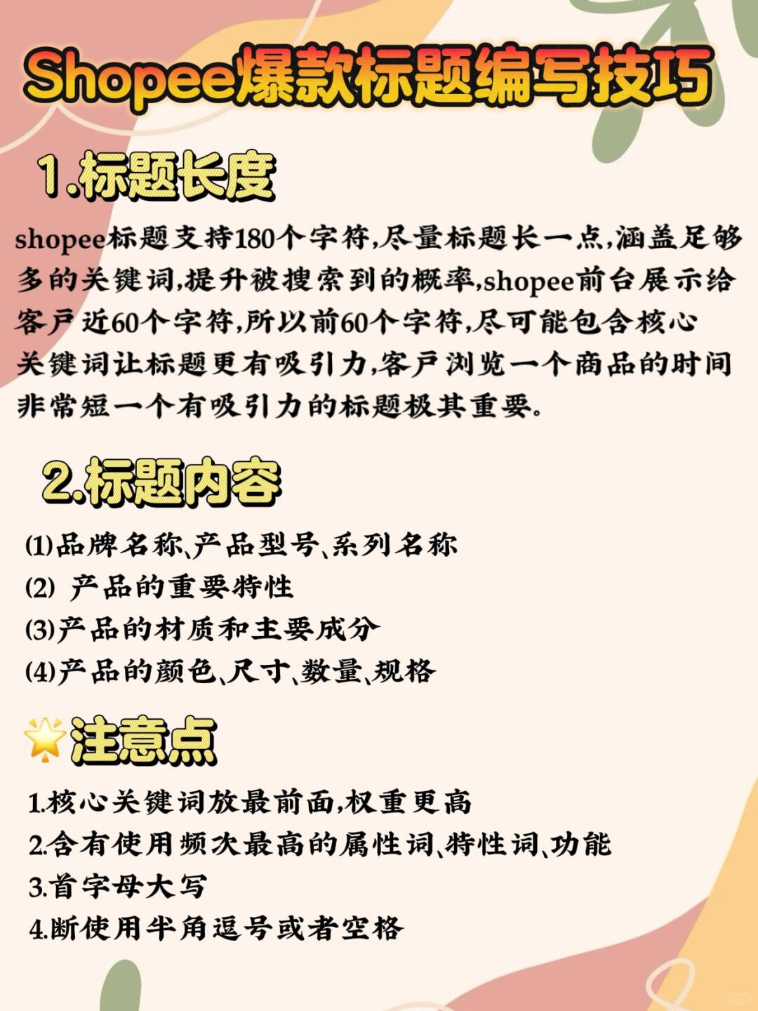 71f36090a6be2a1da2b9771d0a93f463.jpg