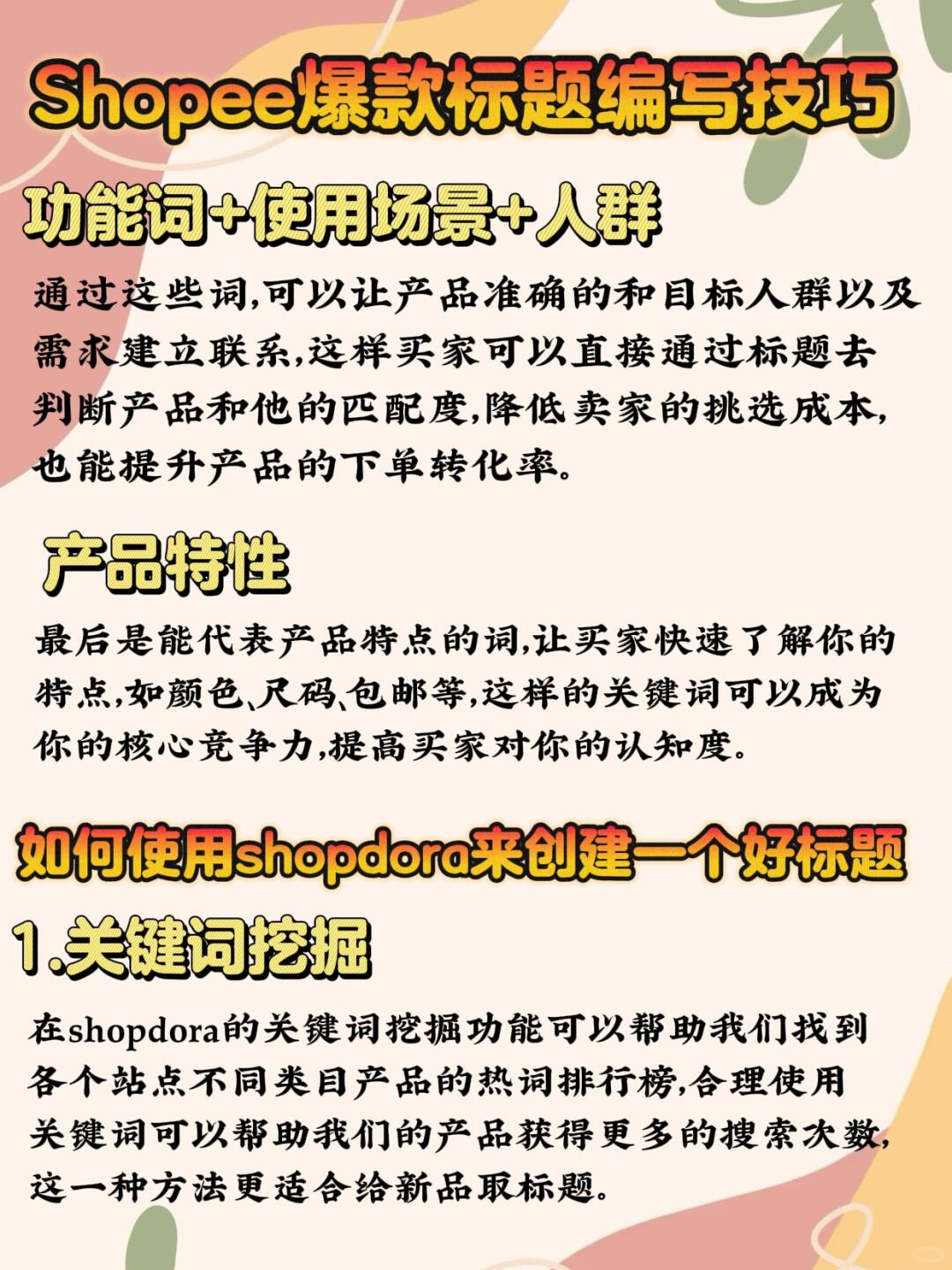 ad08dbdf9f3d657ea4050be645d5b16a.jpg
