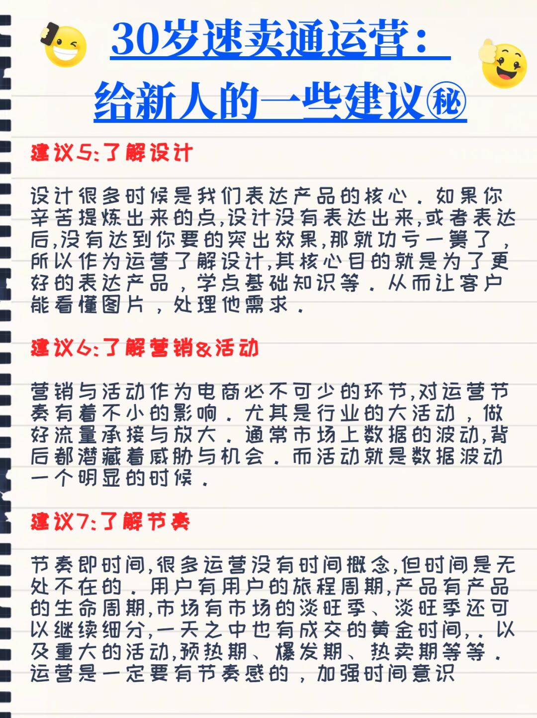 848cd1d2ec7a90e45ad1c5ccf0b59541.jpg