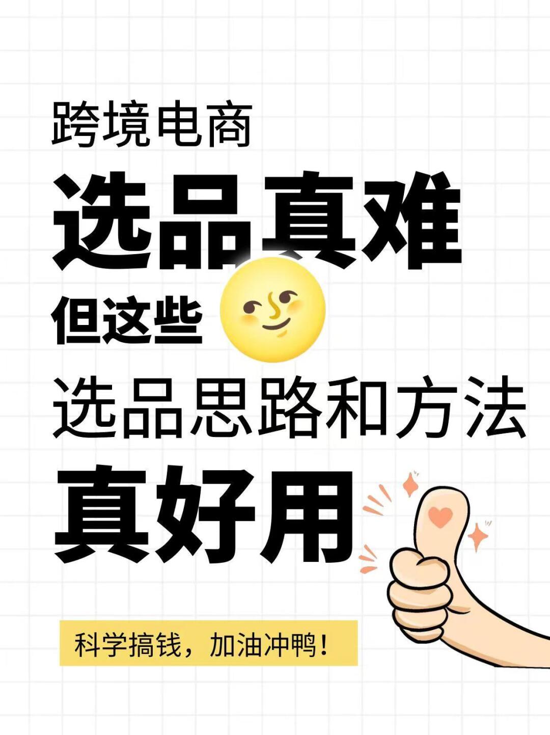 bc5c24cd00eff57c58beba6681a5f67f.jpg