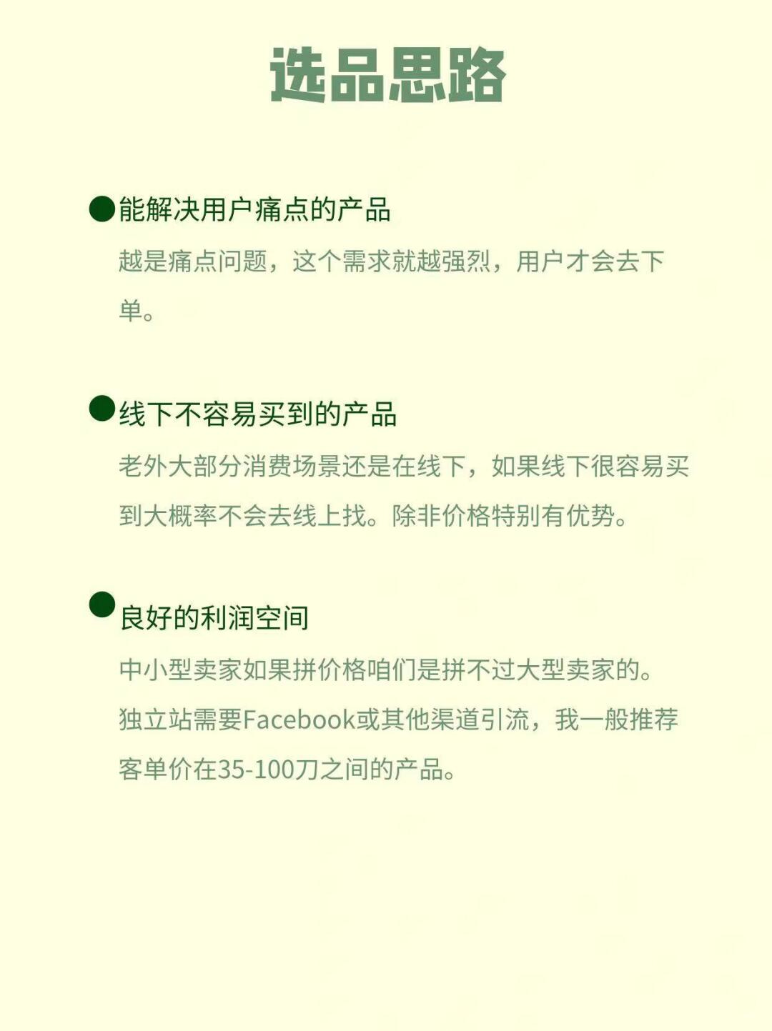e1839d5a36f7b6019a8ce19b642697b7.jpg