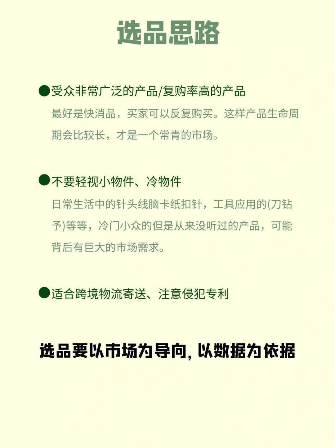 cd70f93c67e80186d4f8d0bf5c82adde.jpg