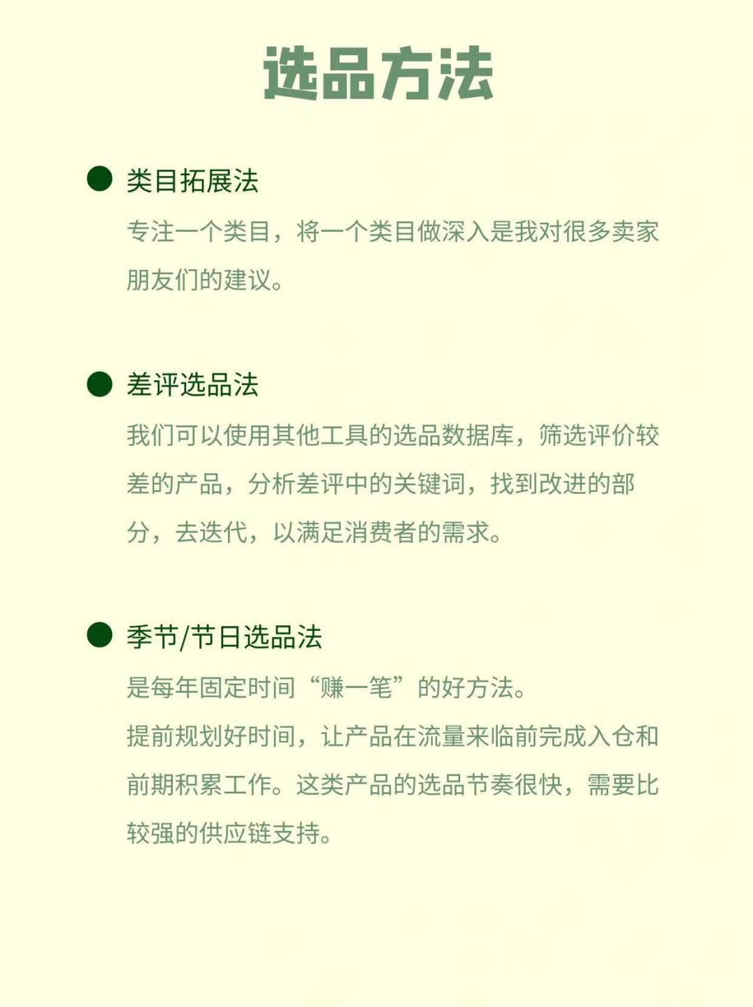 3478f531e4b591224c9df72c18a6ab46.jpg