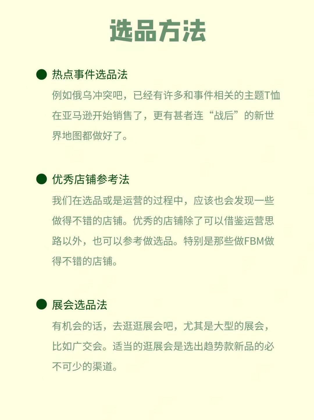 9014f7f5d8af9c6cc7d1f6e75e16d69d.jpg