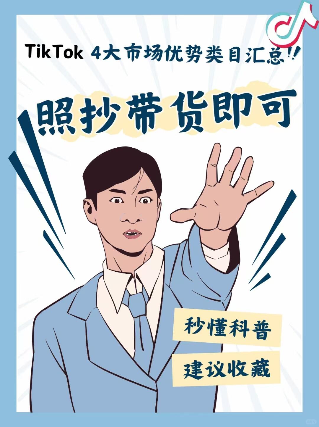b7e705ad3a3ebecf2b28accfc208285f.jpg