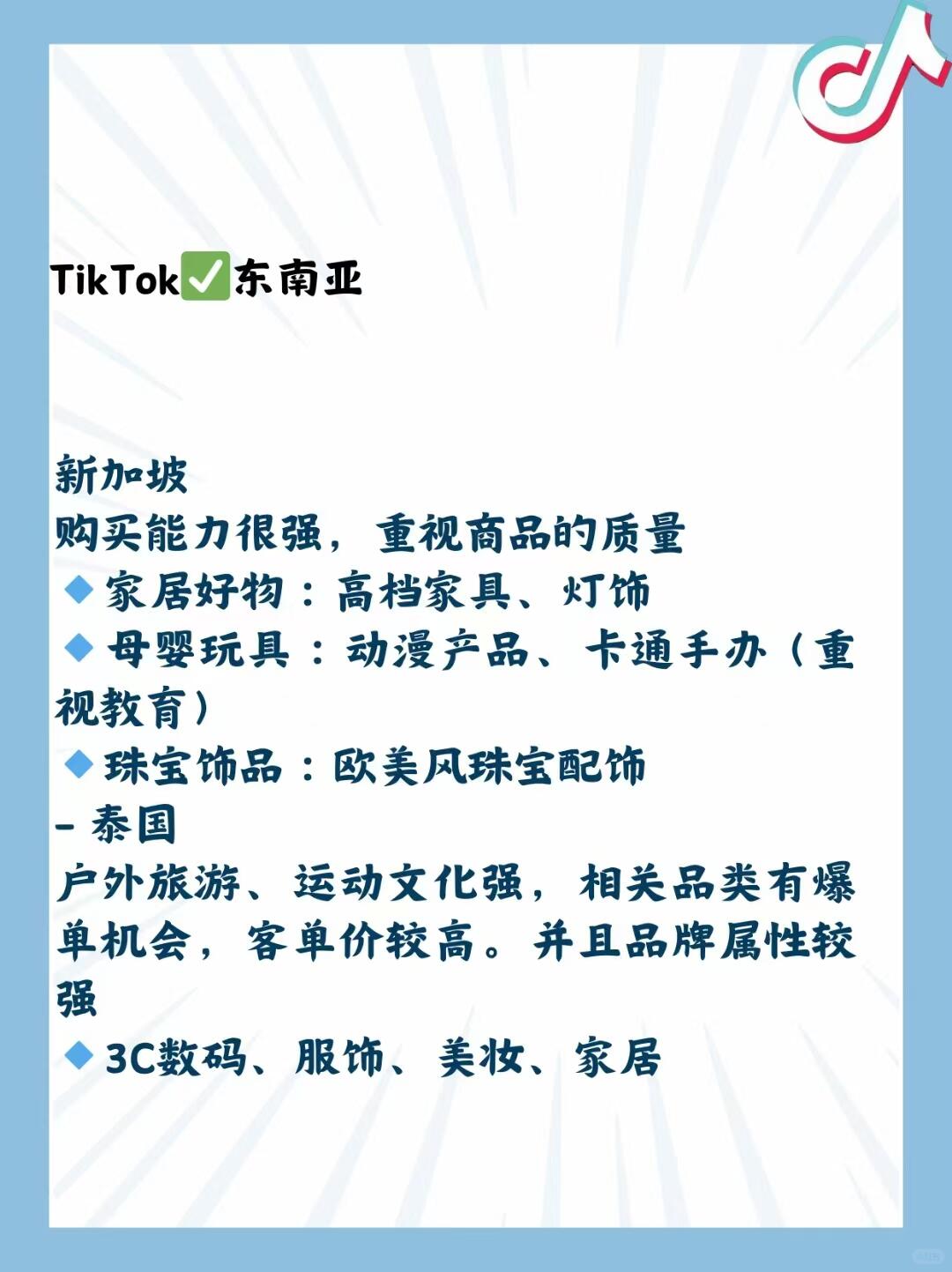 a397050ceb215f81898a565a2cd3ad46.jpg