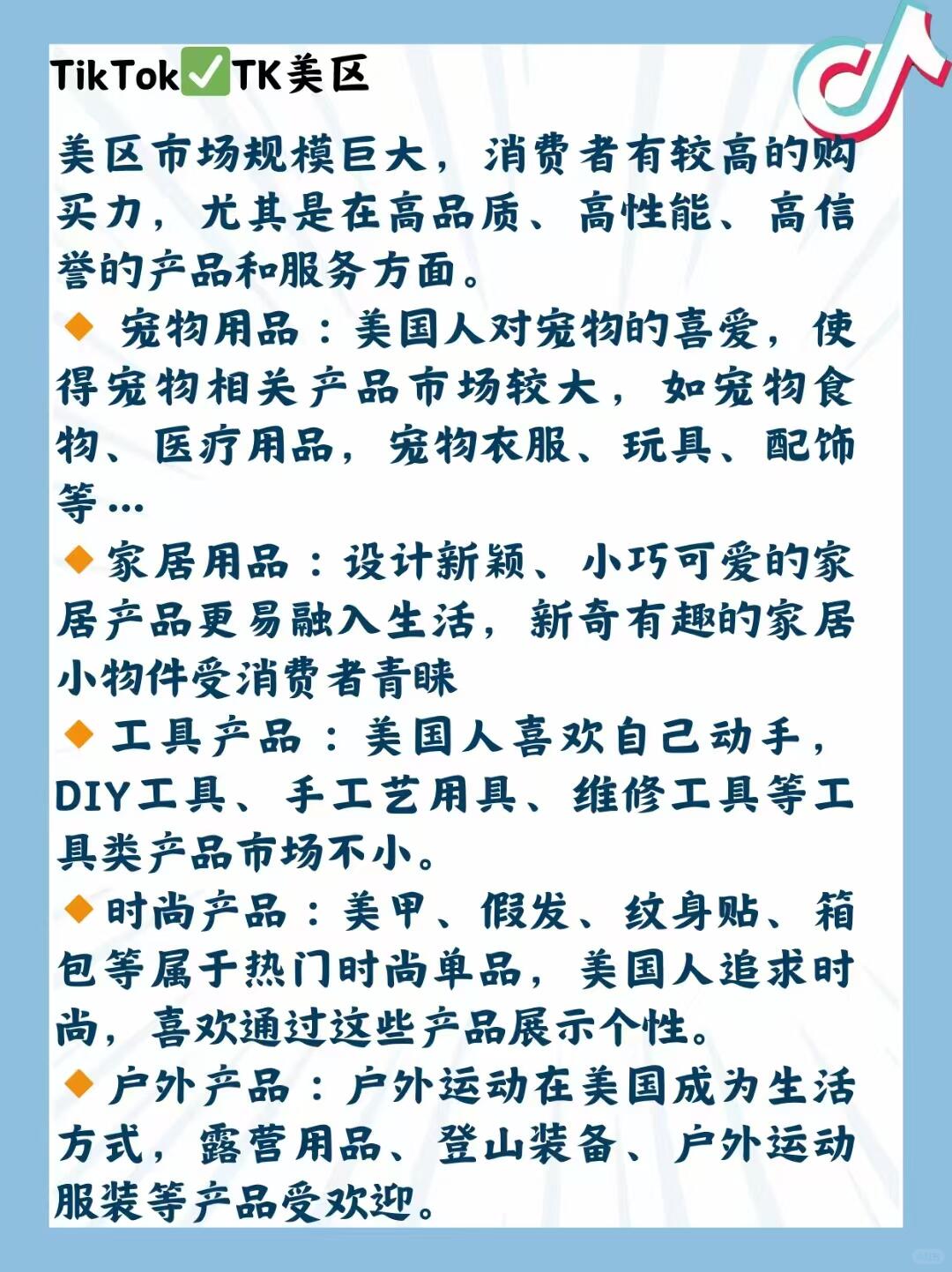 adfe22eaf6a4a4216b0bdb44c7966259.jpg