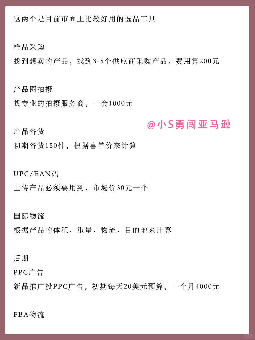 475be86702cd264e93528cef10ec4ba9.jpg