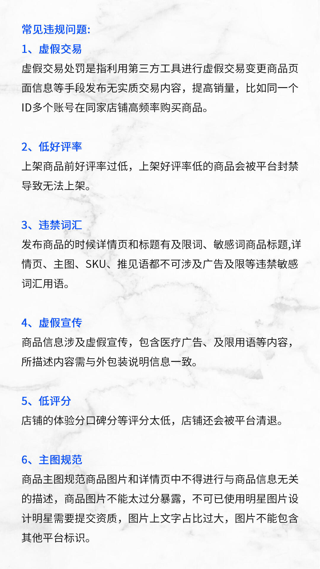 cfbd36830520ff7cd547edfb280ad559.jpg