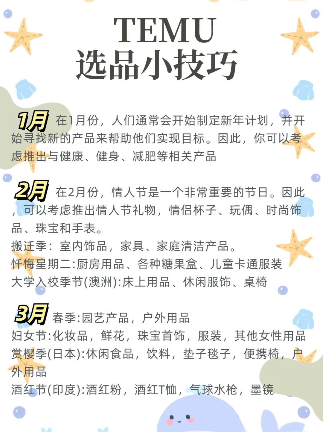 f81eb58f971ab5a128d9d88ca0cb2f21.jpg