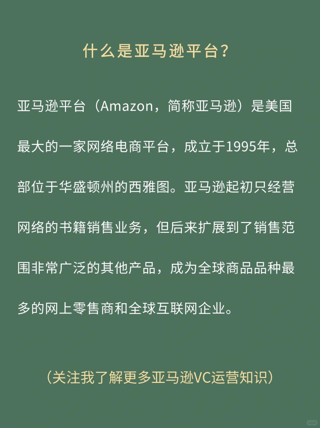 ecd5f4d8656d24a128b4858f7d88a58a.jpg