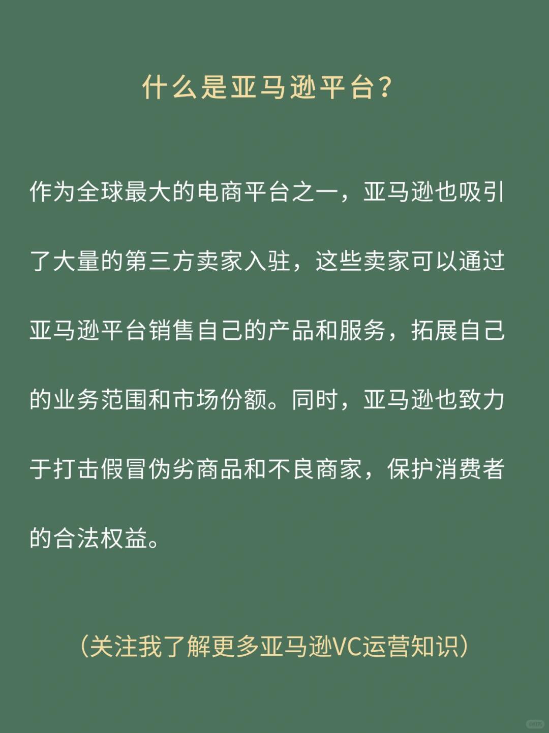 cb8001d6a30c9ec7af41b3d2f9484fe3.jpg