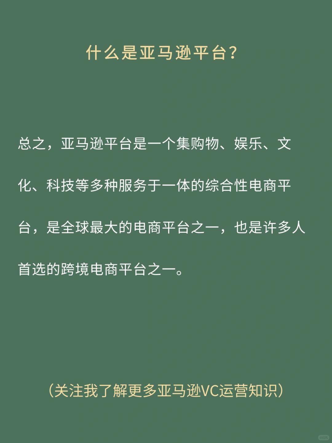 62c2af0d4572902213bdac129985b3c8.jpg