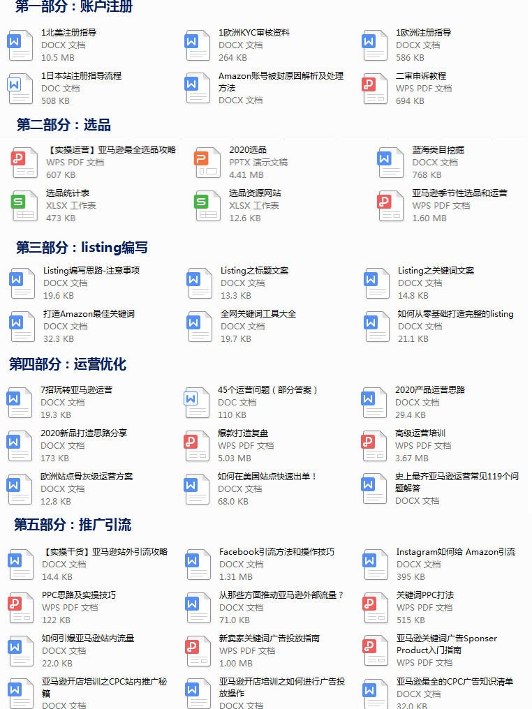 4b9ec4719d015fc4341e6961817b9372.jpg