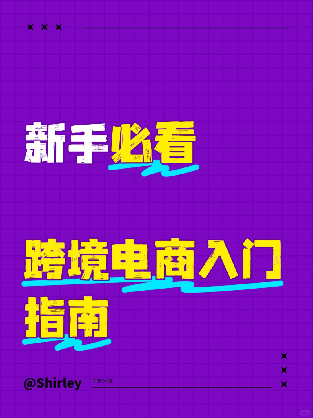 7e1db134279295a7c5863e76ac01a84b.jpg