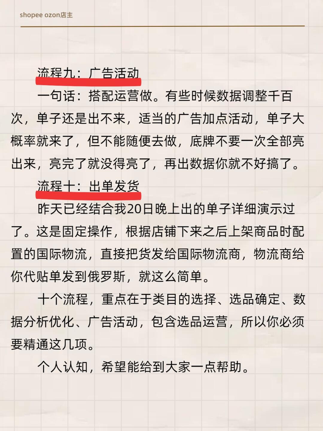 3b8821dbadc4e673cb320cc5694521b9.jpg