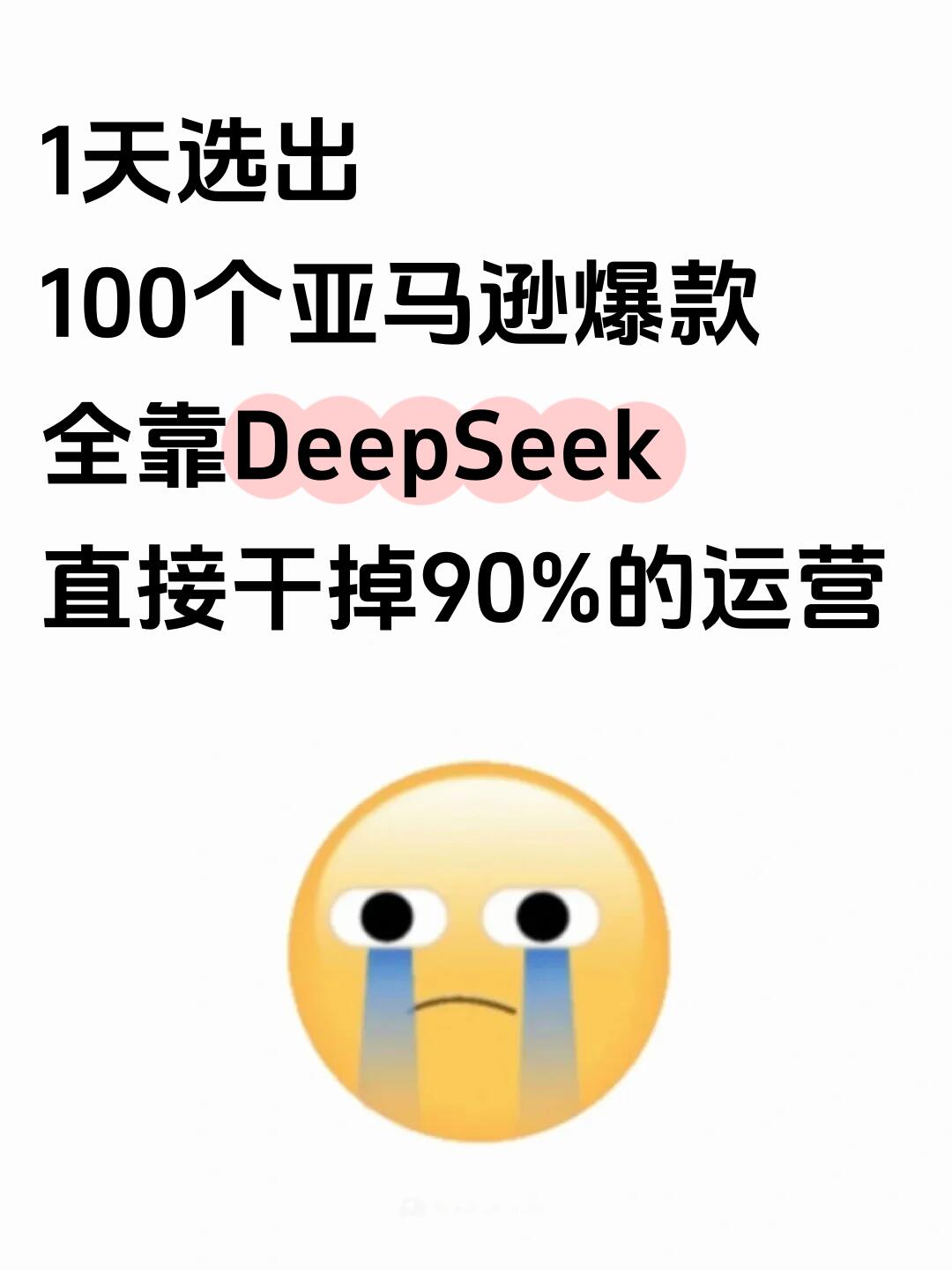 0ad606c9d61b51f27c02434db6ba0308.jpg
