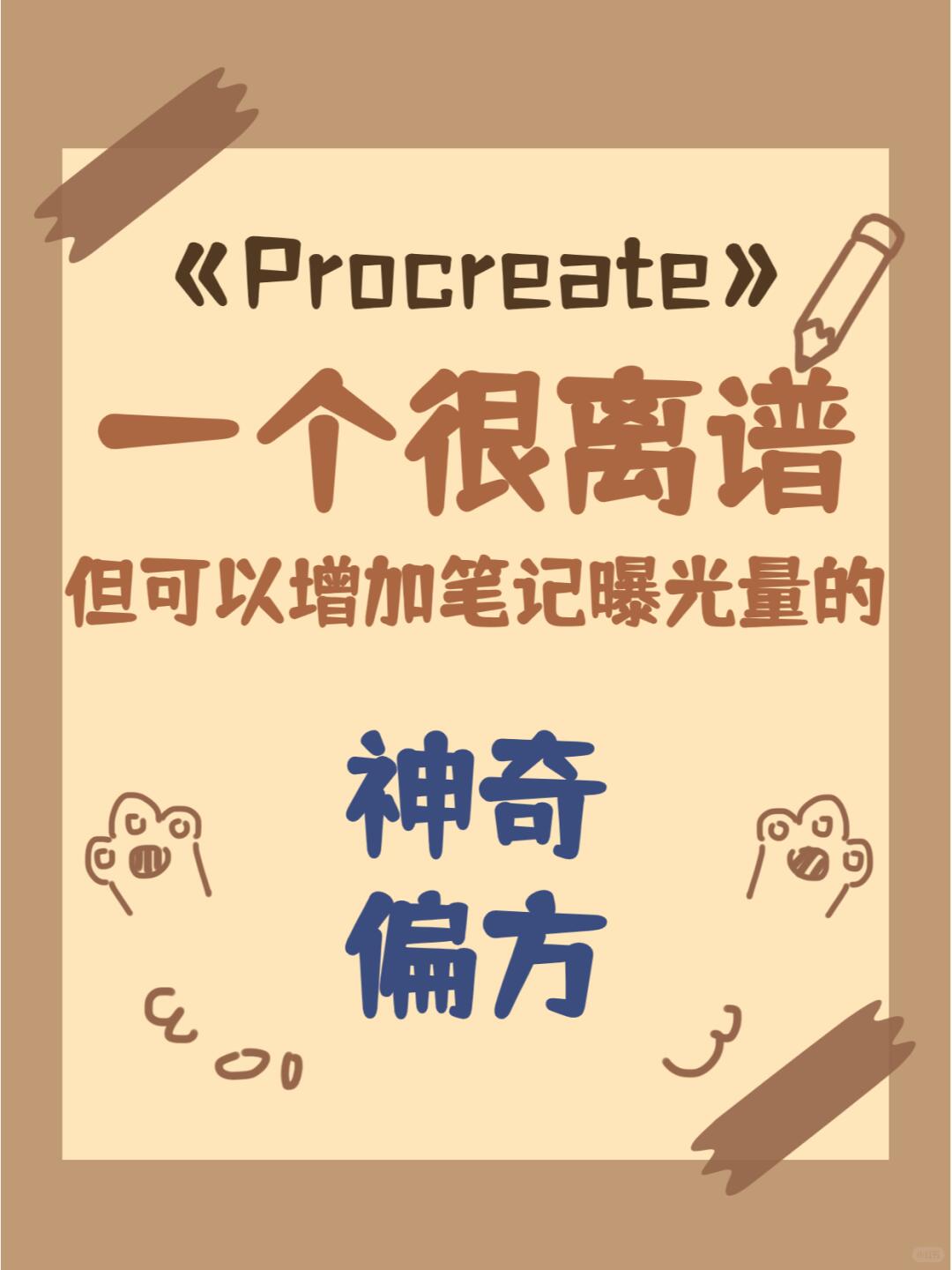 0cf85036b2037de15dae197e30d19f0f.jpg