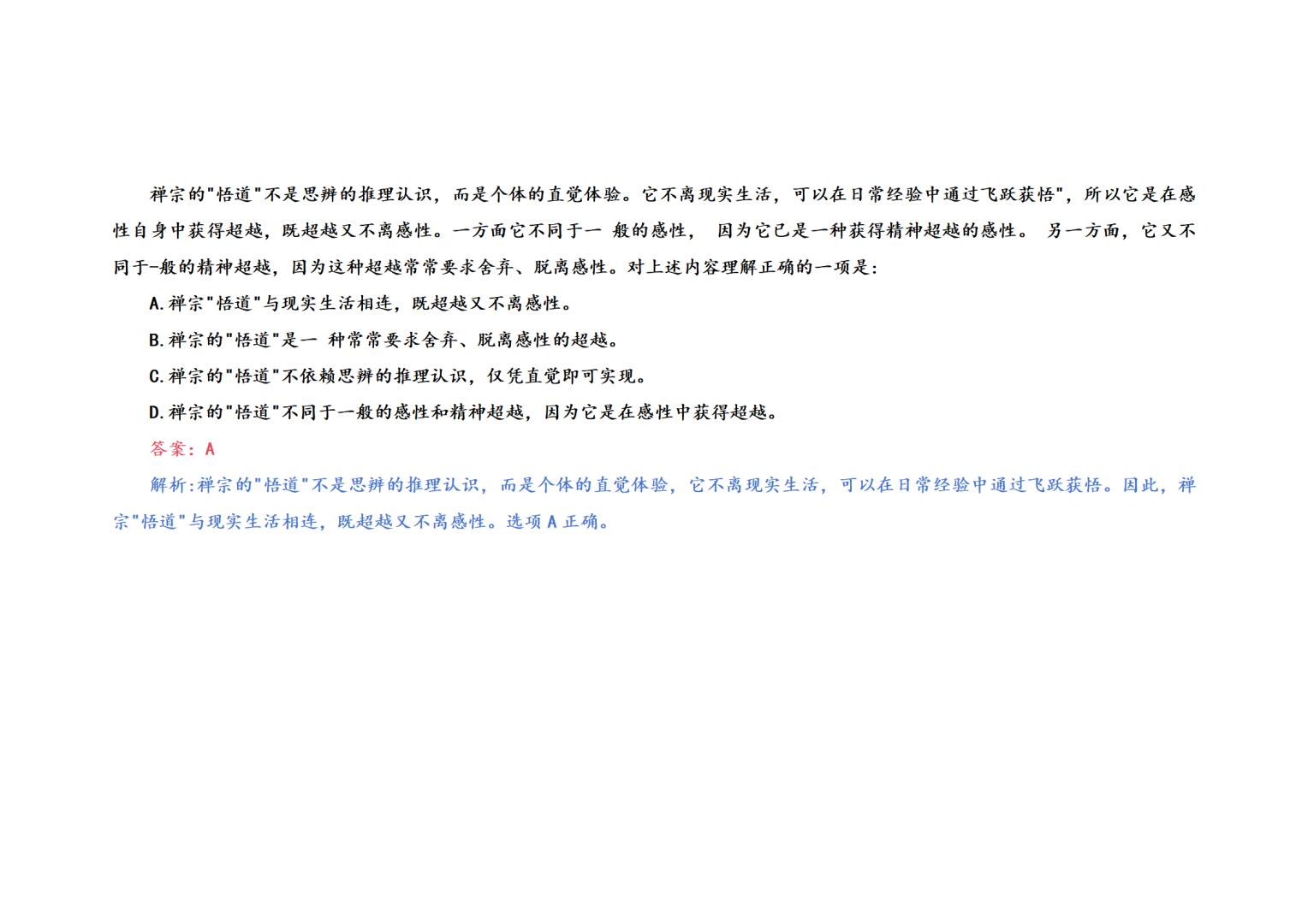 388a9df2fb9eecc91f1cc9b89a77a403.jpg
