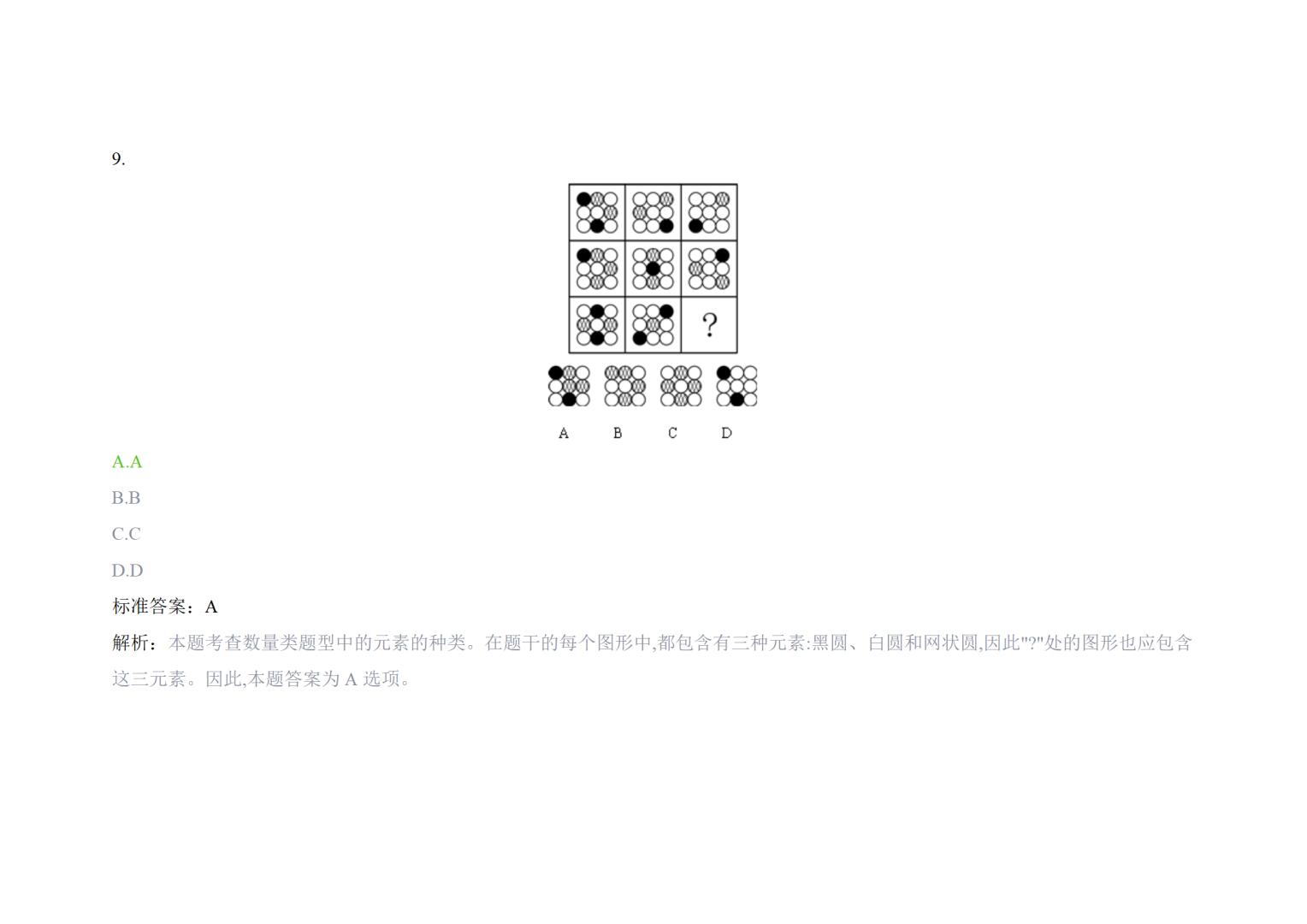 ac38b49ee288ccf71e11b60a30d93721.jpg